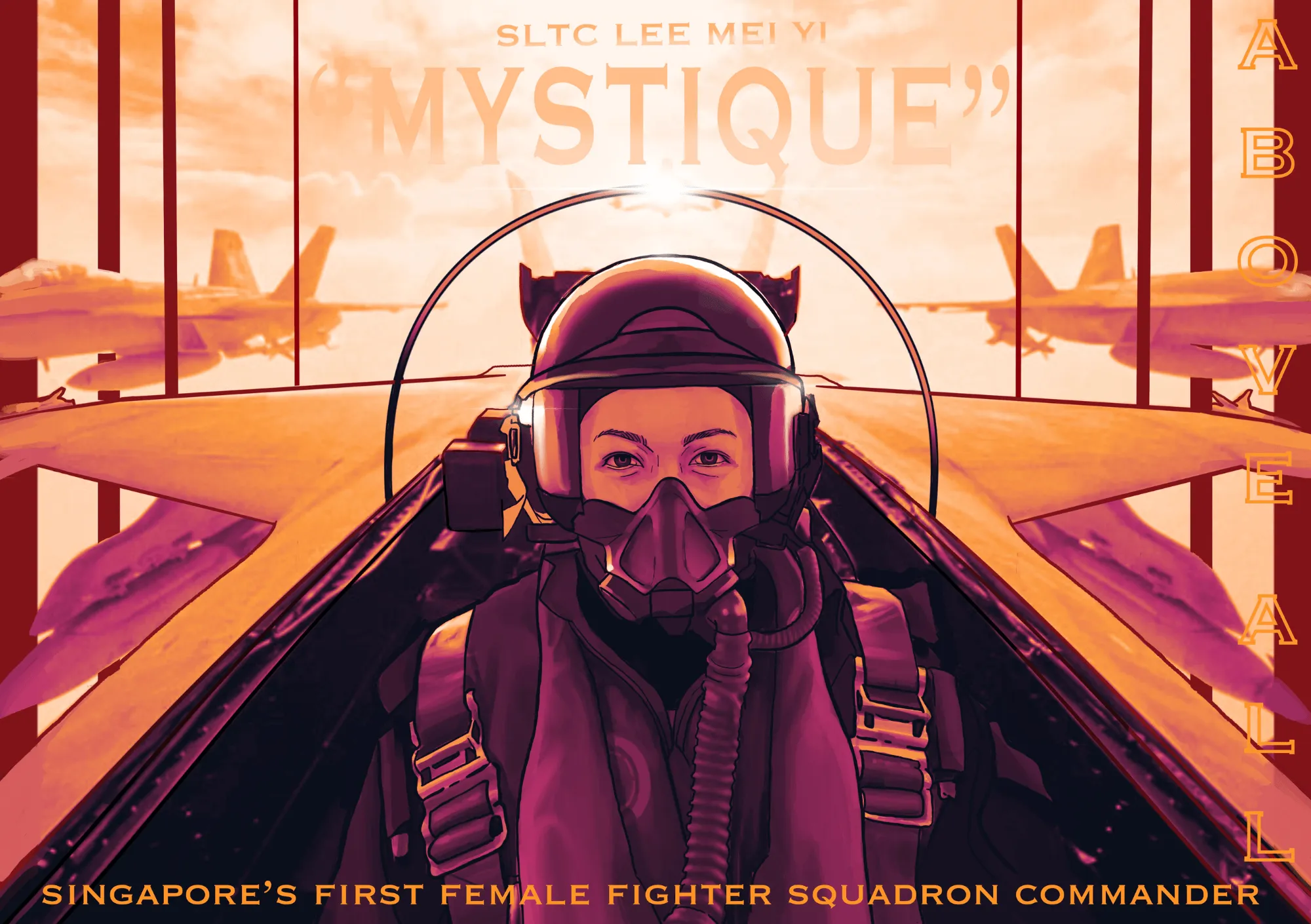 2023 Honourable Mention, Secondary Category: 'Above All' by Jayee Ooi