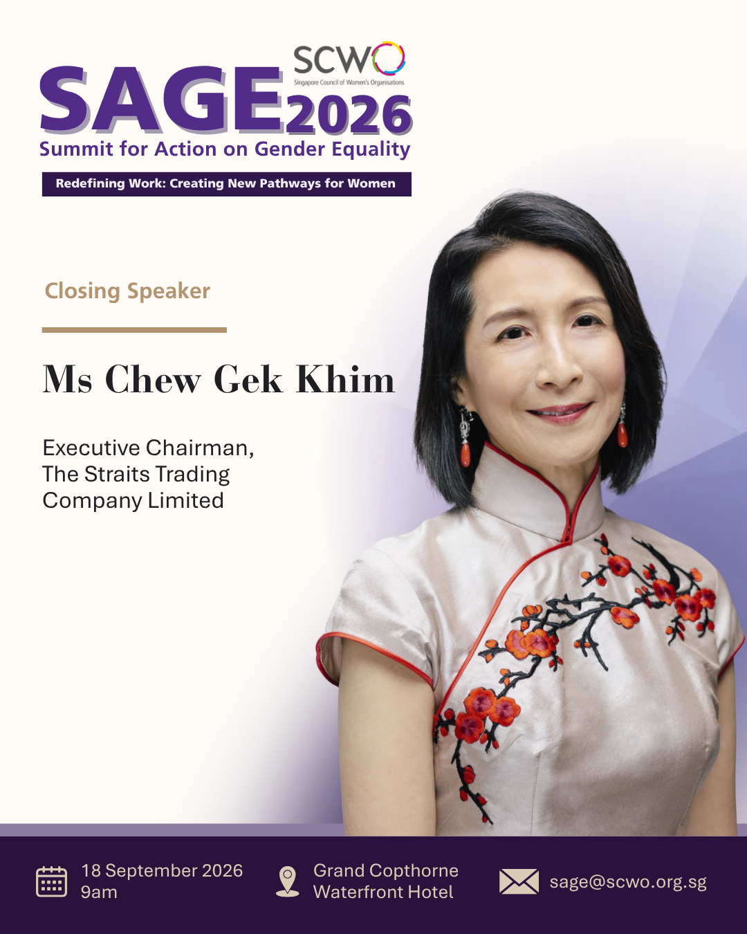 Ms Chew Gek Khim