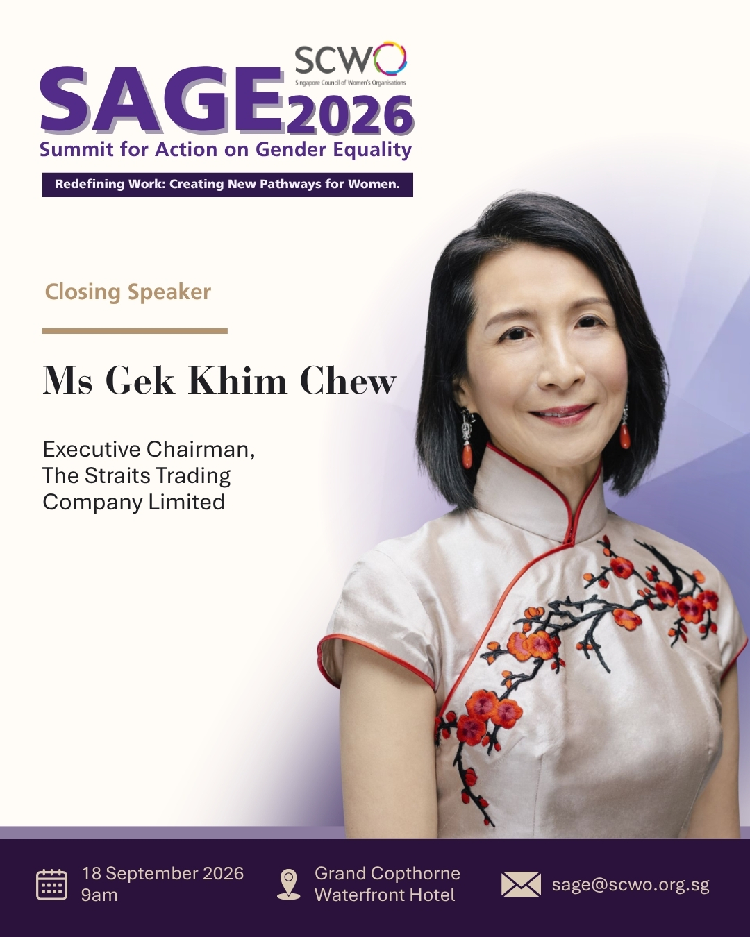 Ms Chew Gek Khim