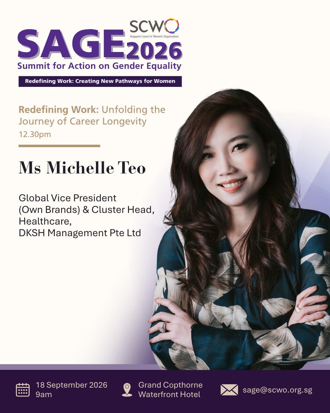 Ms Michelle Teo