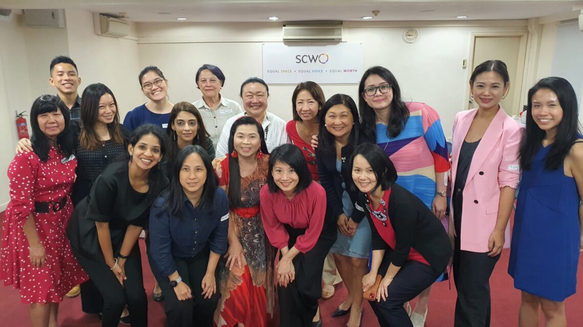 SCWO Focus Group Discussing the Future Garden for SG Women
