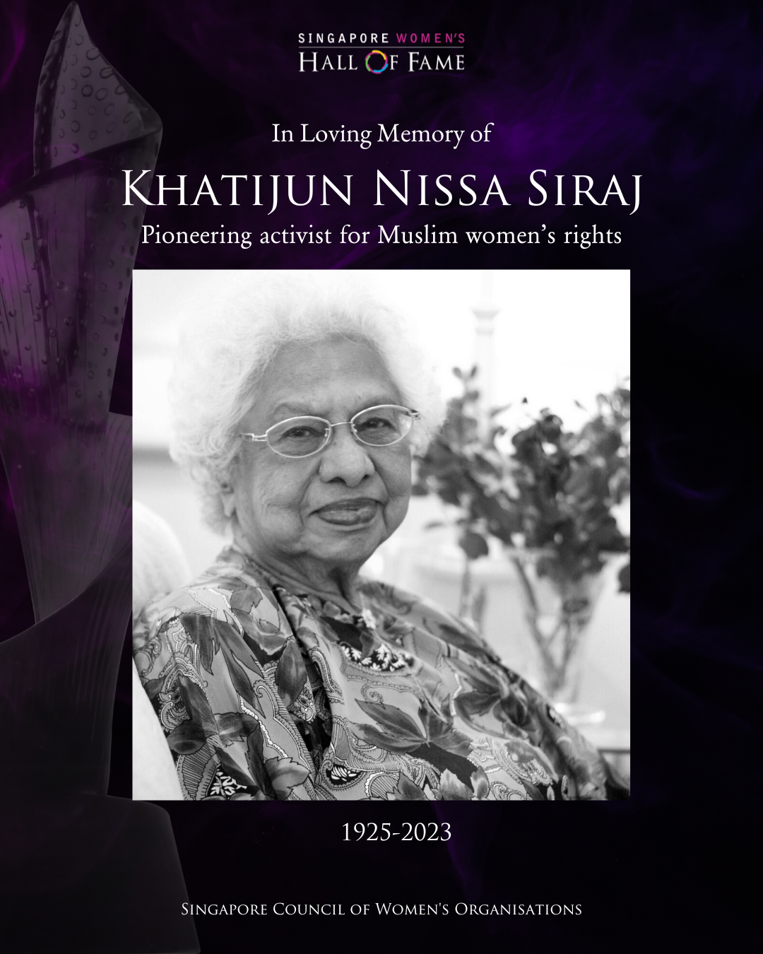 In Loving Memory of Khatijun Nissa Siraj