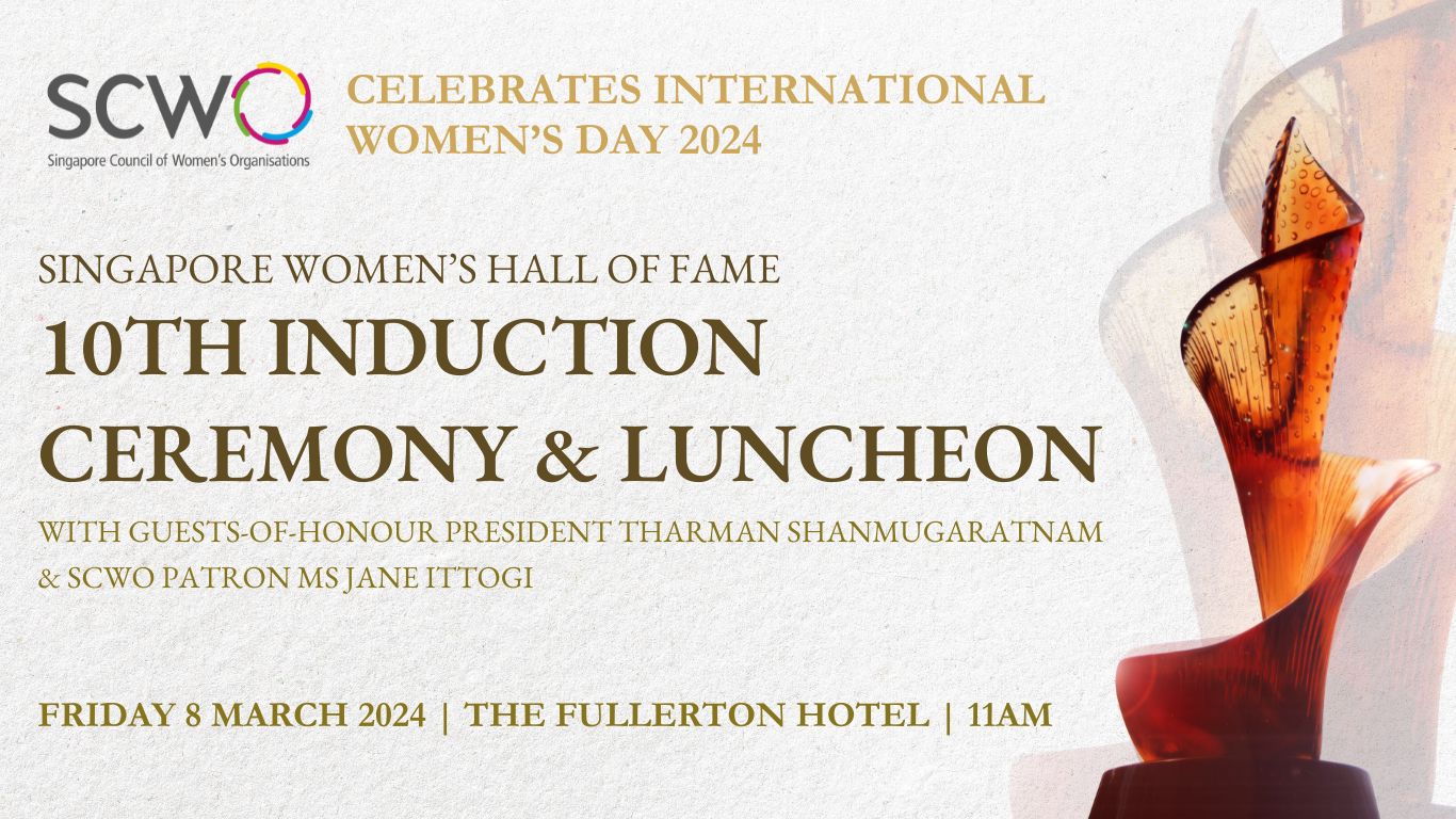 International Women’s Day Lunch & SWHF 10th Induction Ceremony