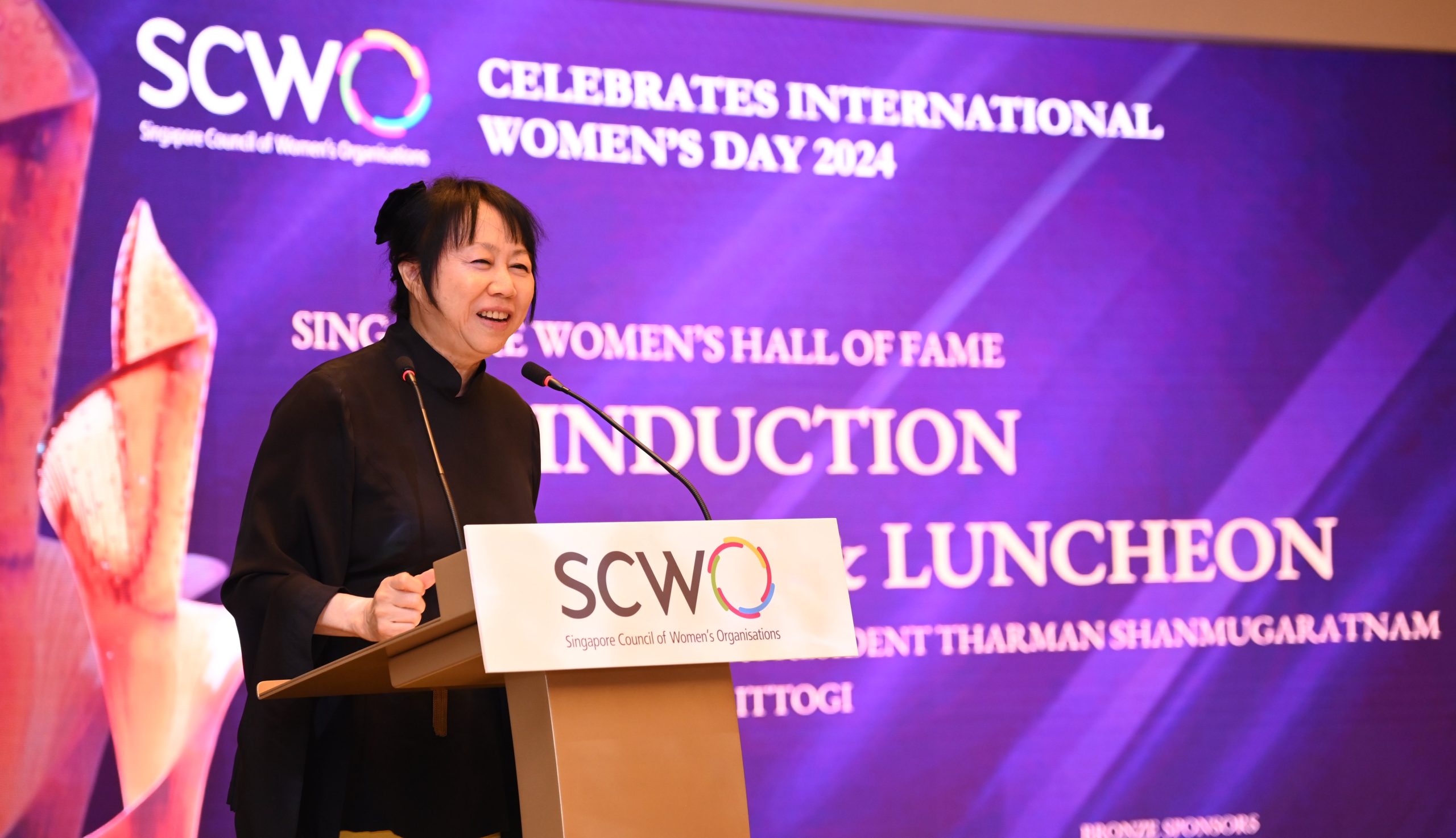 A Remarkable Event of Empowerment: Celebrating International Women’s Day and the SWHF’s 10th Induction Ceremony