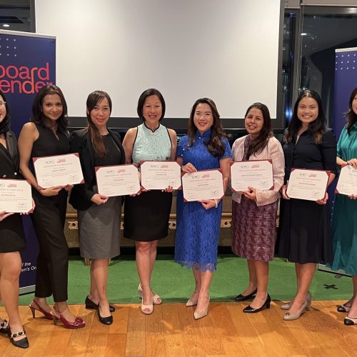 Congratulations to BoardAgender’s Aspiring Women Directors (2022 Cohort)